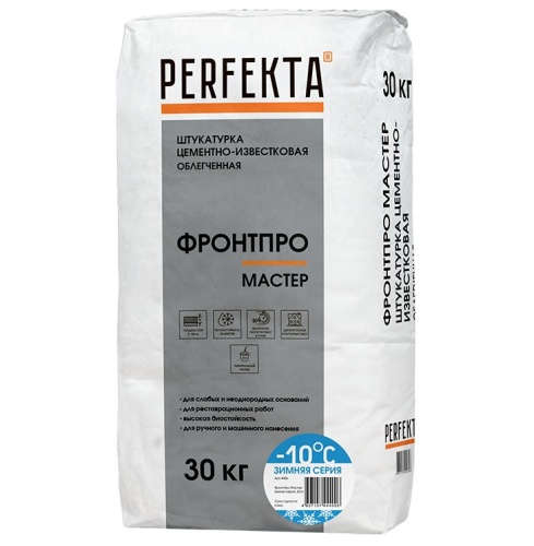Штукатурка цементно-известковая облегченная Perfekta Фронтпро Мастер Зимняя серия 30 кг