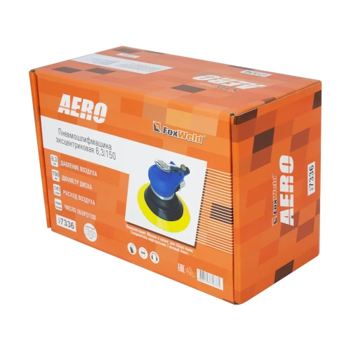 Эксцентриковая пневмошлифмашина FOXWELD AERO 6.3/150 7336 фото 5