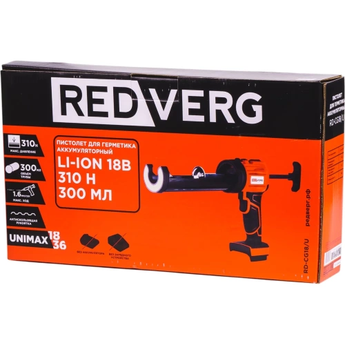 Пистолет для герметика аккумуляторный REDVERG RD-CG18/U (без акк, без з/у) 00006685445 фото 9