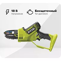 Бесщеточная цепная пила Ryobi ONE+ 18В RY18PSX10A-120 10 см 5133005434