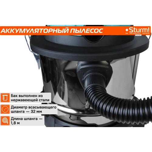 Аккумуляторный пылесос Sturm CVC1815 фото 6