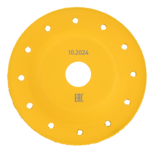 Чашка твёрдосплавная зачистная,125 мм, Наклонная, мелкое зерно #32// Denzel фото 2