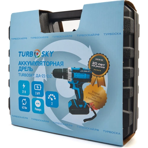 Аккумуляторная дрель-шуруповерт Turbosky ДА-21/2.0 2 АКБ 453 фото 9 Аккумуляторная дрель-шуруповерт Turbosky ДА-21/2.0 2 АКБ 453 фото 9