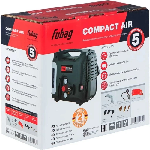Компрессор FUBAG Compact Air + набор из 5 предметов 6412320 фото 5