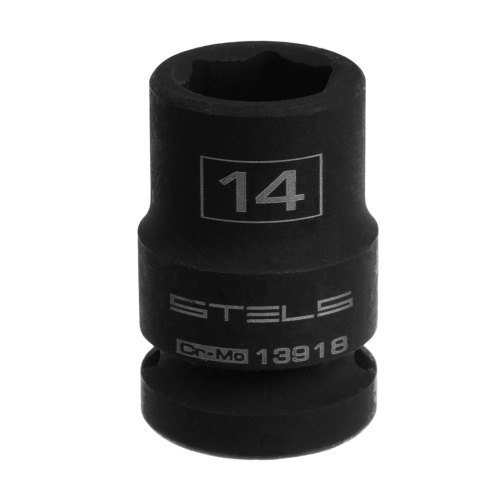 Головка ударная шестигранная, 14 мм, 1/2, CrMo Stels фото 3