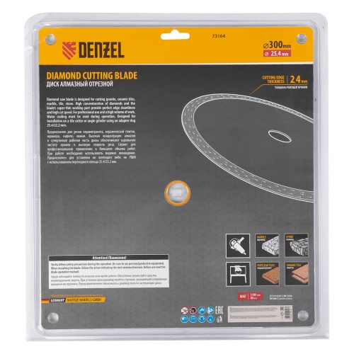 Диск алмазный сплошной, супертонкий, 300 х 25,4 мм, горячее прессование, мокрое резание Denzel фото 6