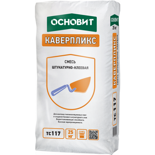 Смесь штукатурно-клеевая Основит Каверпликс TC117 25 кг