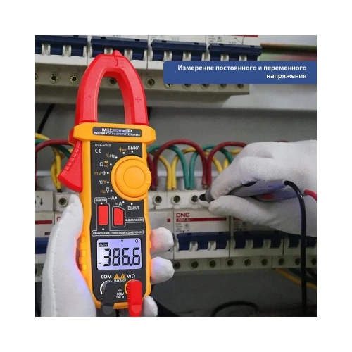 Клещи токоизмерительные МЕГЕОН 70813 к0000399809 фото 10 Клещи токоизмерительные МЕГЕОН 70813 к0000399809 фото 10