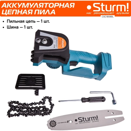Аккумуляторная цепная пила Sturm CSC1808BL фото 9 Аккумуляторная цепная пила Sturm CSC1808BL фото 9