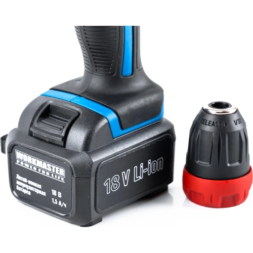 Аккумуляторная дрель-шуруповерт WorkMaster АШ-18ЛМ фото 10