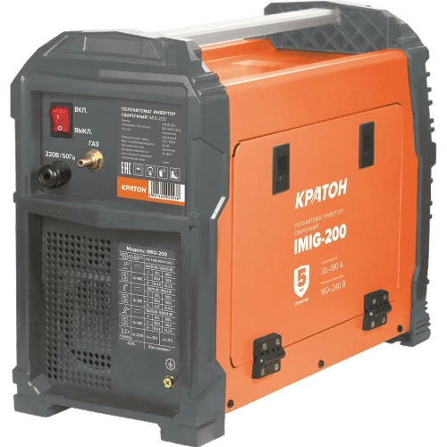 Сварочный инвертор полуавтомат КРАТОН IMIG200 3 04 02 023 фото 5 Сварочный инвертор полуавтомат КРАТОН IMIG200 3 04 02 023 фото 5