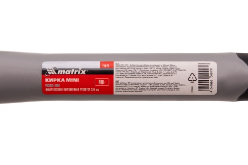 Кирка MINI 400 г, фибергласовая обрезиненная рукоятка 385 мм Matrix Кирка MINI 400 г, фибергласовая обрезиненная рукоятка 385 мм Matrix