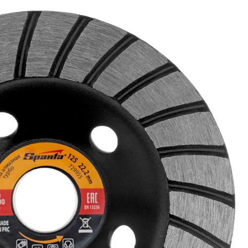 Чашка алмазная зачистная, 125 мм, Turbo Sparta фото 4