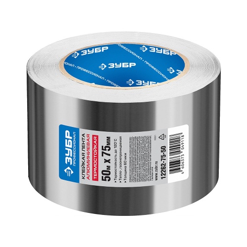 Лента алюминиевая самоклеящаяся Зубр Профессионал 12262-75-50 75 мм 50 м фото 3