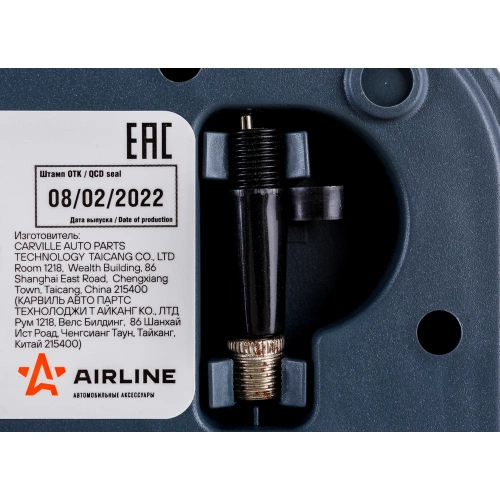 Компрессор Airline S-16 G пластиковый корпус, 20л/мин., 8 АТМ CA-016-09G фото 7