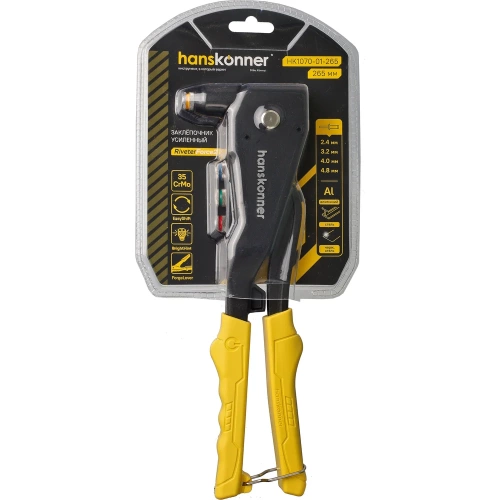 Заклепочник Hanskonner HK1070-01-265 фото 10