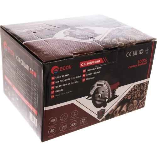 Электрическая дисковая пила Edon CS-165-1250 14566 фото 8