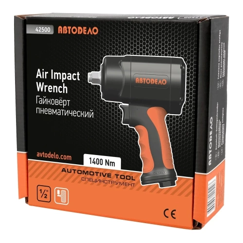 Пневмогайковерт АвтоDело DR1/2 680Нм 42500 13416 фото 6