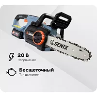 Цепная аккумуляторная пила SENIX акб 4.0Ач, ЗА 2А CSX2-M-EU