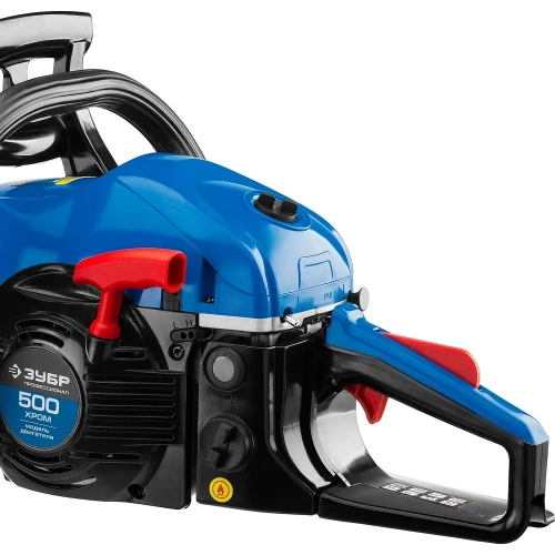 Бензопила Зубр ПБЦ-490 45ДП фото 5