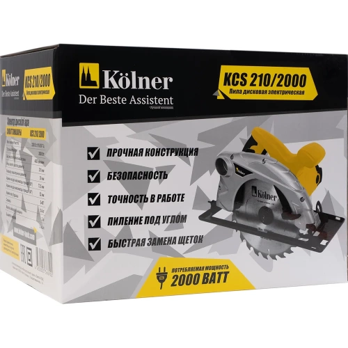 Дисковая пила Kolner KCS 210/2000 8031000146 фото 7 Дисковая пила Kolner KCS 210/2000 8031000146 фото 7