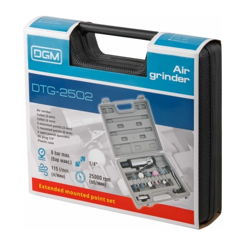 Прямая пневмошлифмашина DGM DTG-2502 фото 6 Прямая пневмошлифмашина DGM DTG-2502 фото 6