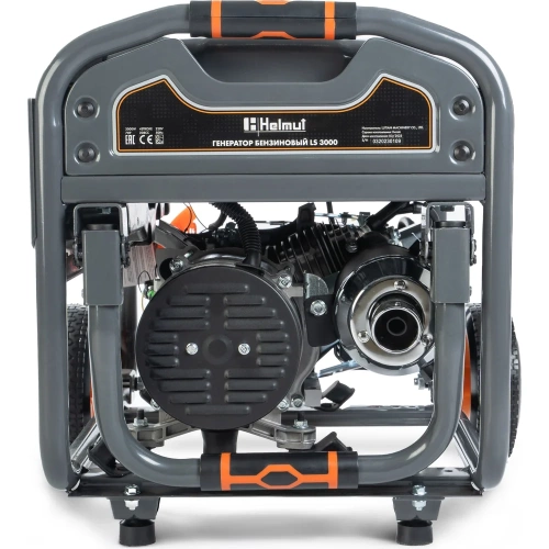 Бензиновый генератор Helmut LS 3000 hl-102 фото 7
