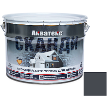 Антисептик акриловый кроющий для дерева Акватекс Сканди полуматовый Графит 9 л
