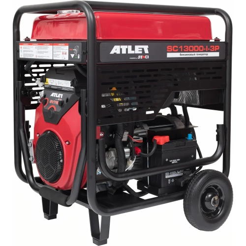 Бензиновый генератор ATLET (11кВт, электростартер, колеса и ручки) SC13000-I-3P