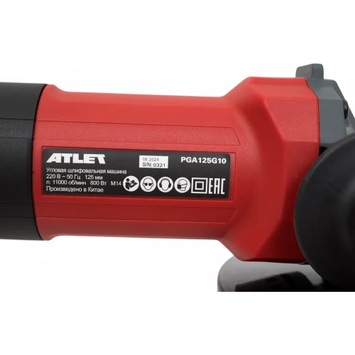 Угловая шлифовальная машина ATLET PGA125G10 фото 5