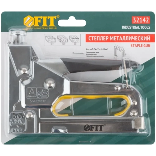 Степлер для узких скоб FIT 4-14 мм, с регулировкой силы удара, металлический корпус 32142 фото 4 Степлер для узких скоб FIT 4-14 мм, с регулировкой силы удара, металлический корпус 32142 фото 4