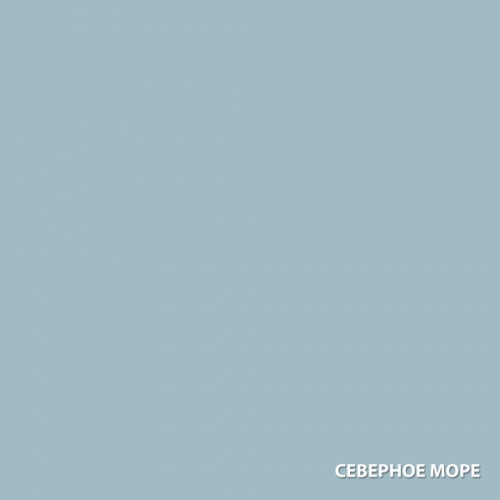 Антисептик акриловый кроющий для дерева Акватекс Сканди полуматовый Северное море 0,75 л фото 3