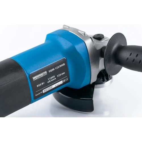 Угловая шлифовальная машина WorkMaster УШМ-125/950Б фото 7 Угловая шлифовальная машина WorkMaster УШМ-125/950Б фото 7