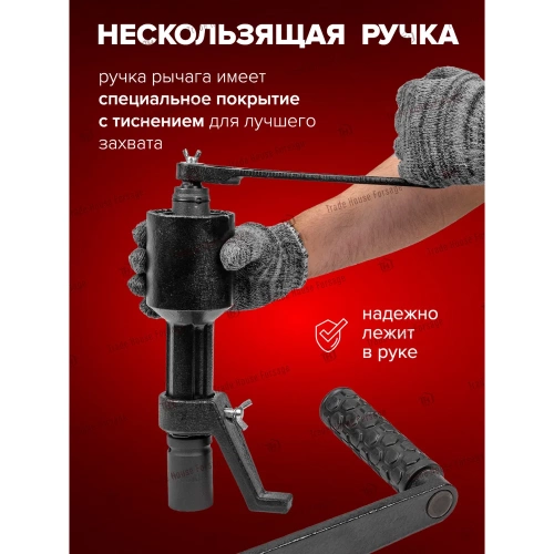 Гайковерт ручной с редуктором Forsage F-3411393(28723) фото 9 Гайковерт ручной с редуктором Forsage F-3411393(28723) фото 9