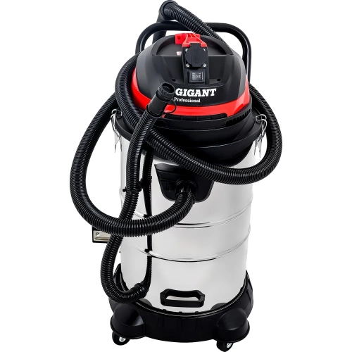 Gigant Professional Строительный пылесос 1500 Вт, объем бака 50 л, GPS-VC-50