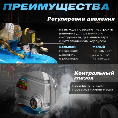 Компрессор DGM AC-2101 ЦБ-2796355324 фото 5 Компрессор DGM AC-2101 ЦБ-2796355324 фото 5