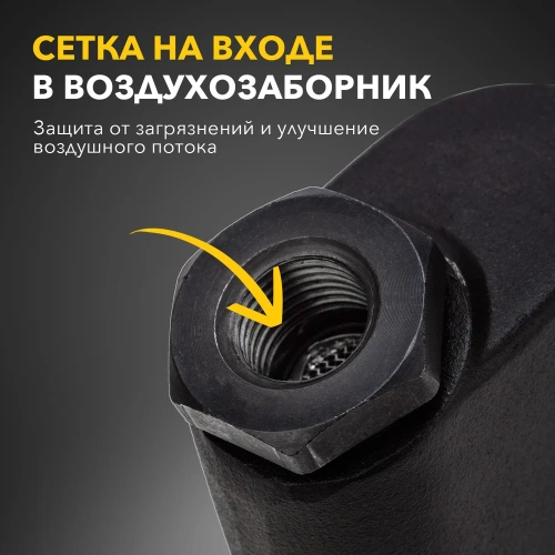 Пневматический гайковерт KRANZ 1/2, 680 Нм KR-80-0702 фото 6