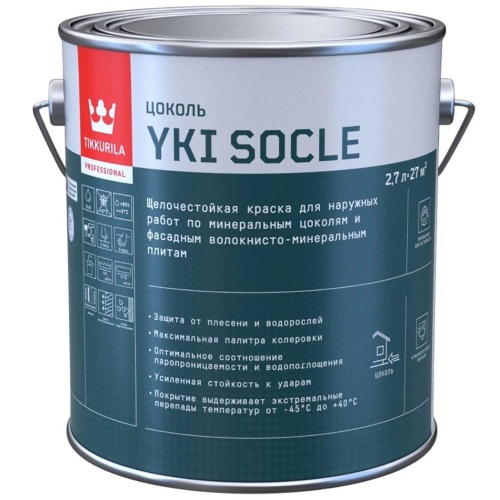 Краска для цоколя Tikkurila Yki Socle 700014069 матовая база С 2,7 л