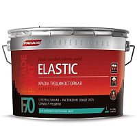 Краска акриловая Parade Professional F70 Elastic шелковисто-матовая основа А 9 л