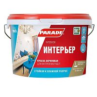 Краска акриловая Parade W3 Интерьер База А 2,5 л