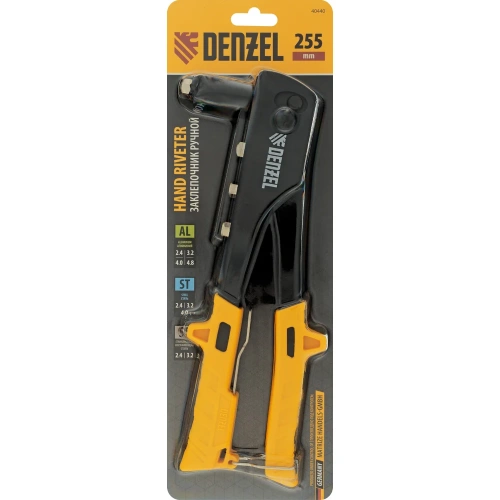 Заклепочник Denzel ручной, 255 мм, заклепки 2,4-3,2-4,0-4,8 мм 40440 фото 11