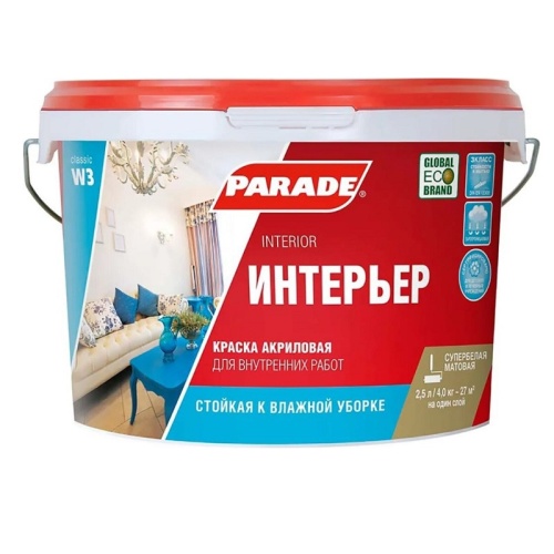 Краска акриловая Parade W3 Интерьер База А 2,5 л