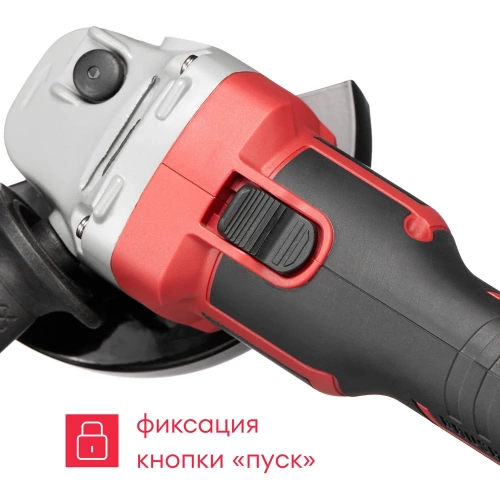 Аккумуляторная УШМ Boxbot 20В, диск 125 мм, 2 АКБ 4.0 А/ч, в кейсе, AG-20B 900976.AG-20B-2 фото 7 Аккумуляторная УШМ Boxbot 20В, диск 125 мм, 2 АКБ 4.0 А/ч, в кейсе, AG-20B 900976.AG-20B-2 фото 7