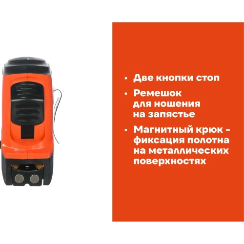 Измерительная рулетка с магнитным крюком, 5x19мм Gigant GW519 фото 4 Измерительная рулетка с магнитным крюком, 5x19мм Gigant GW519 фото 4