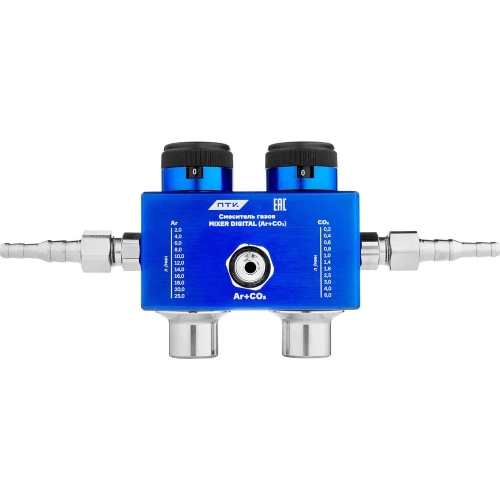 Смеситель газов MIXER DIGITAL (Ar+CO2) 000000 ПТК 43307
