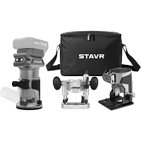 Фрезер аккумуляторный Ставр SR 18BL-3SET (18V, BL-двигатель, цанга 6/8 мм, 3 базы, сумка), 9021400016