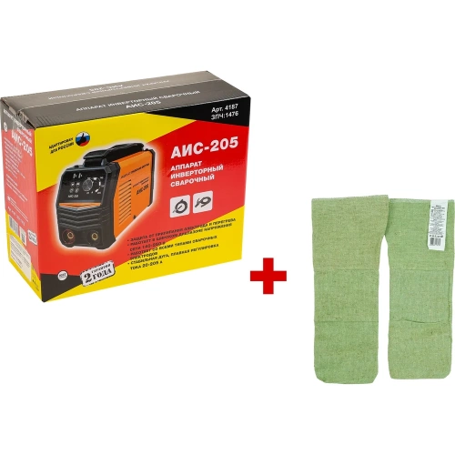 Инвертор сварочный СПЕЦ АИС-205, 230 В, А20-205, электр. 1,6-4 мм (акс.в компл.) + краги 4187/И-8079-И фото 3 Инвертор сварочный СПЕЦ АИС-205, 230 В, А20-205, электр. 1,6-4 мм (акс.в компл.) + краги 4187/И-8079-И фото 3