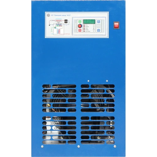 Осушитель Бежецк АСО АСО ОВ-180М1 ОВ-30К.00.00.000-01 фото 5