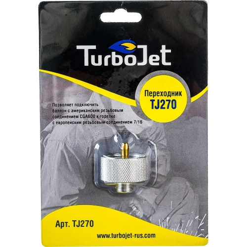 Переходник TurboJet TJ270 фото 4