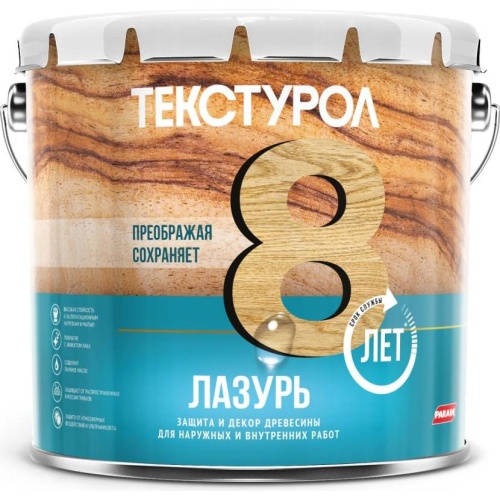 Средство для защиты древесины Текстурол Лазурь 14006 бесцветное 3 л